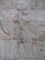 Kom Ombo_0250.JPG